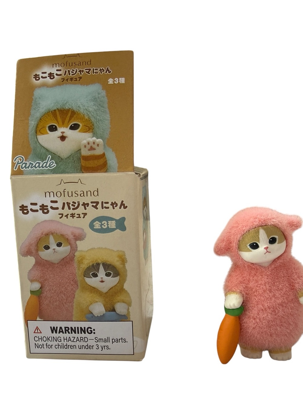 mofusand Pink Plush Pajama